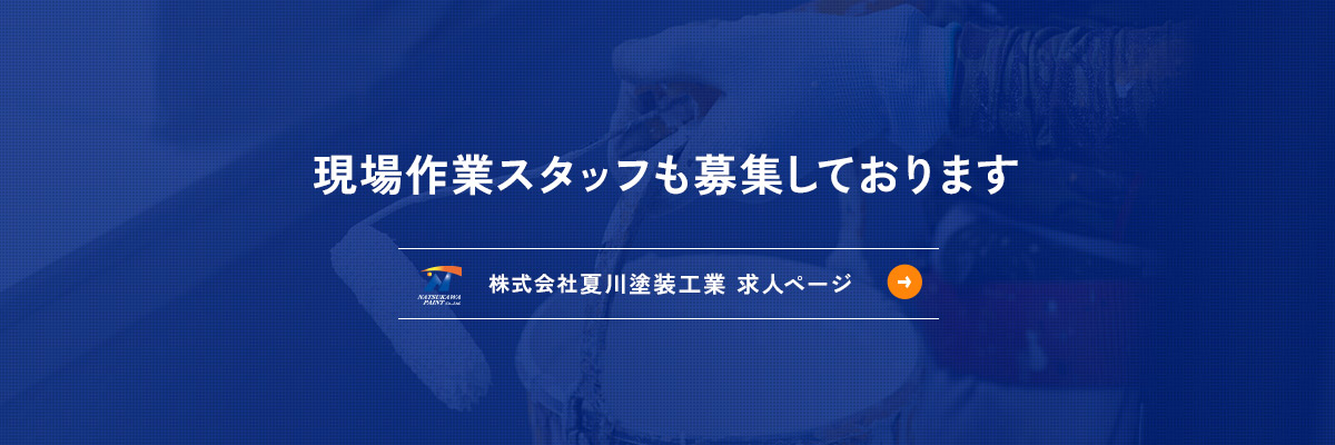 _bnr_site